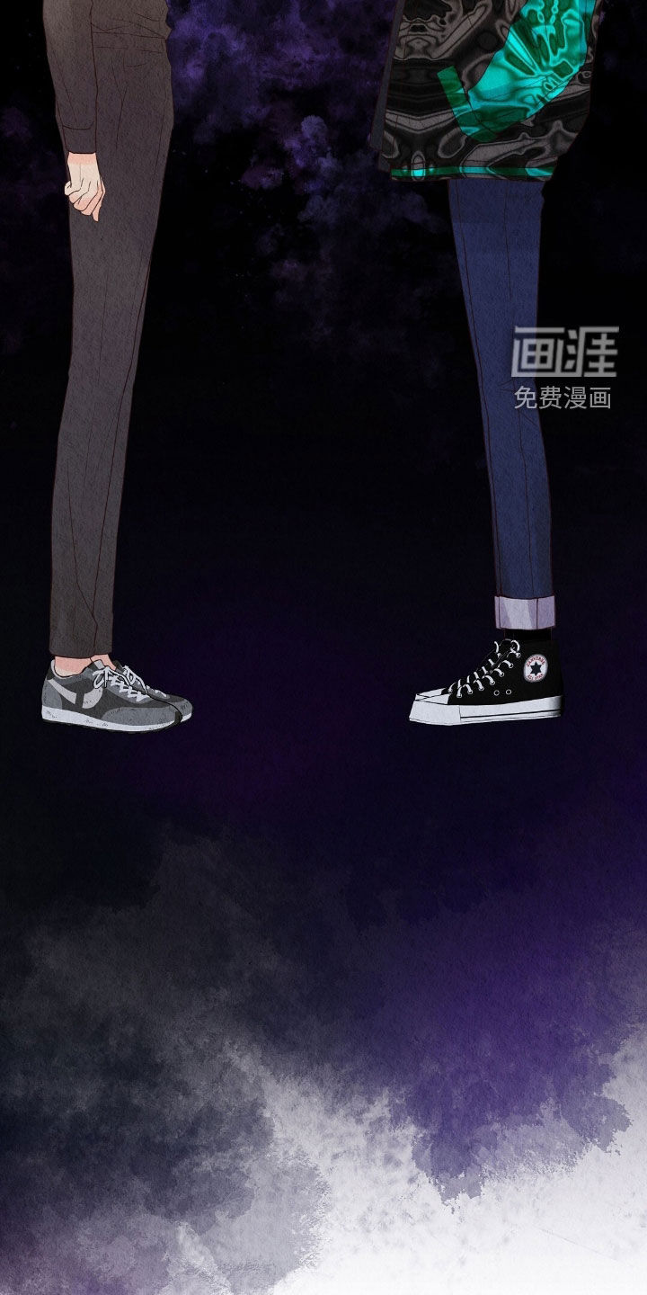 雨无痕第30话图