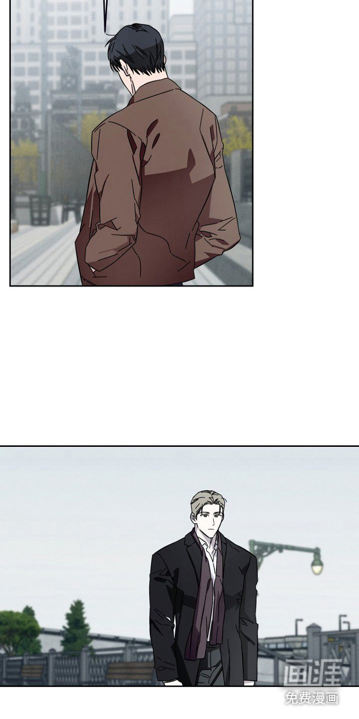 月蚀恋歌第11话图