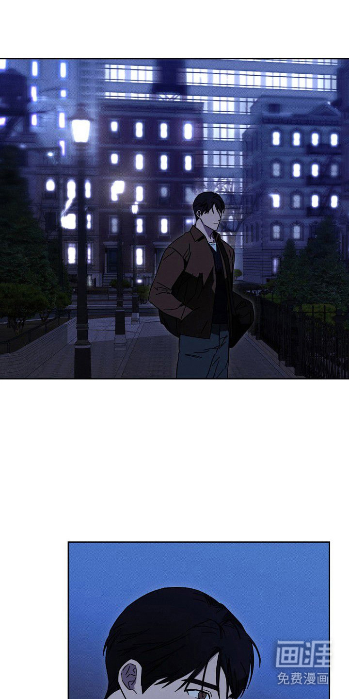 月蚀恋歌第11话图