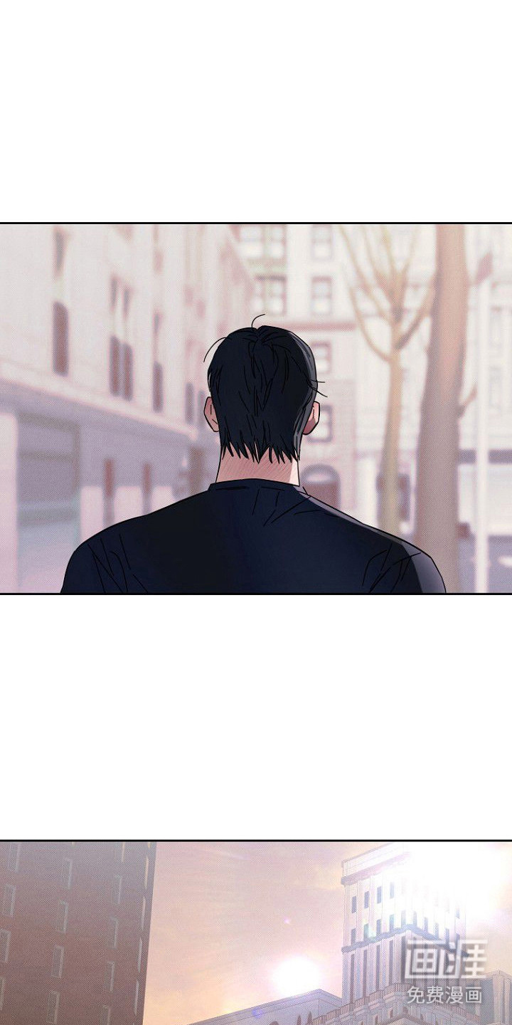 月蚀恋歌第8话图