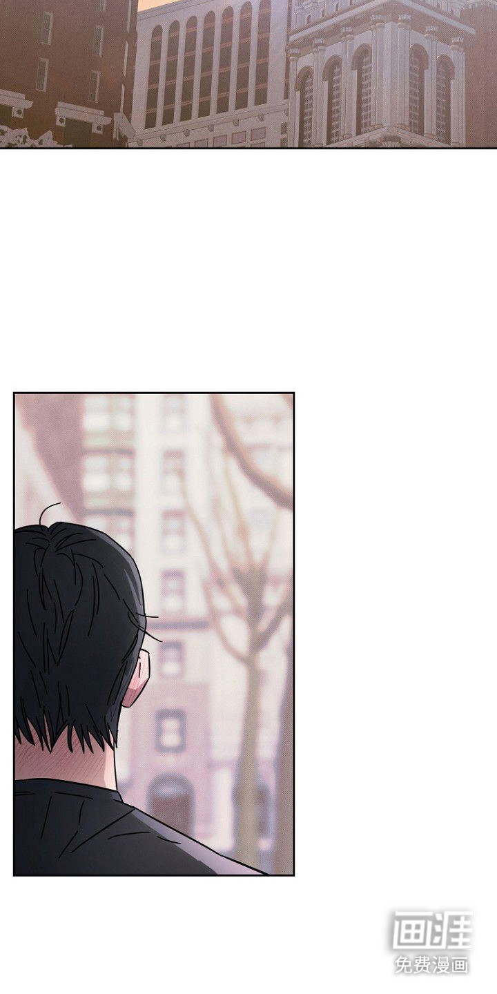 月蚀恋歌第8话图