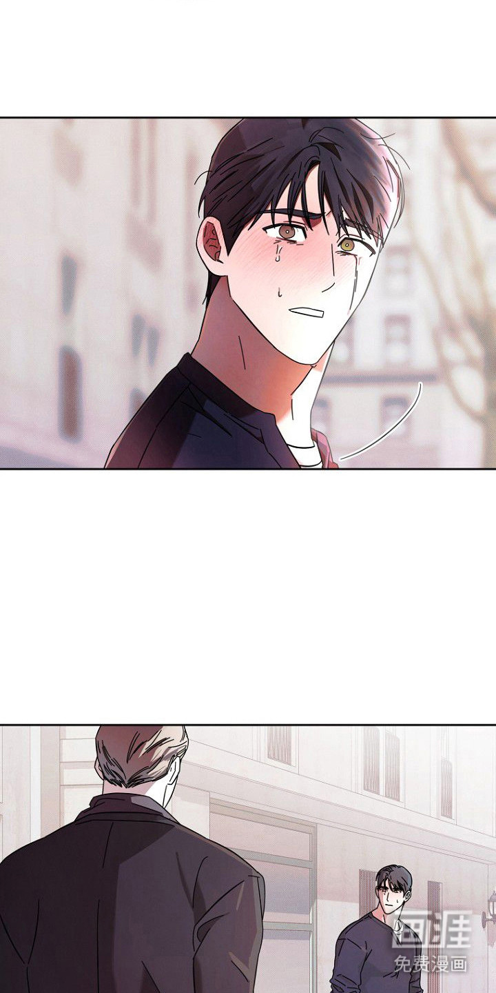 月蚀恋歌第8话图