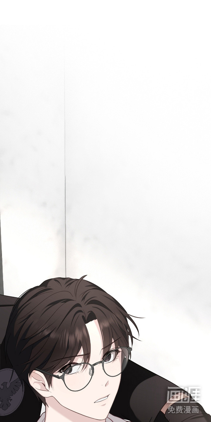 异能共振第16话图