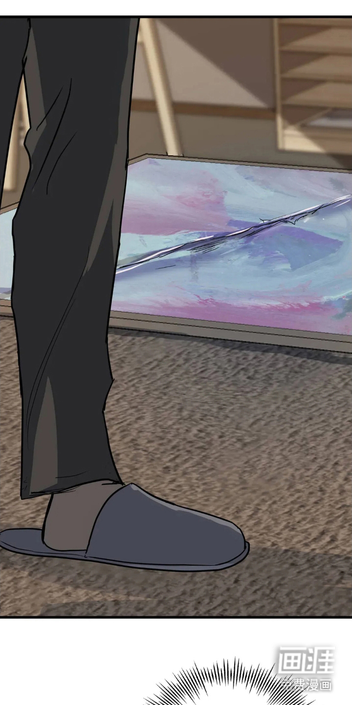 月亮和祖母绿第17话图