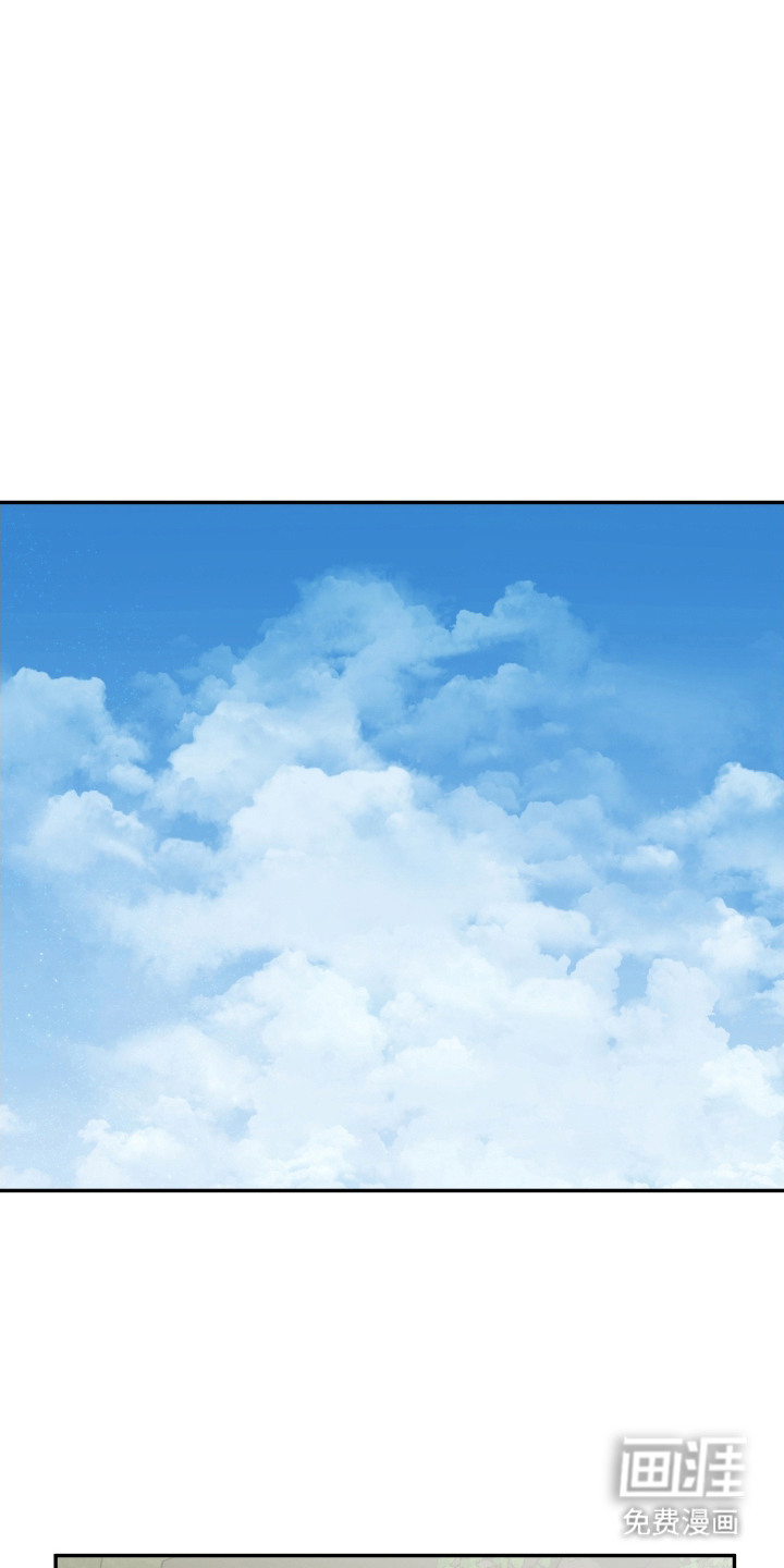 野人同居日志第17话图