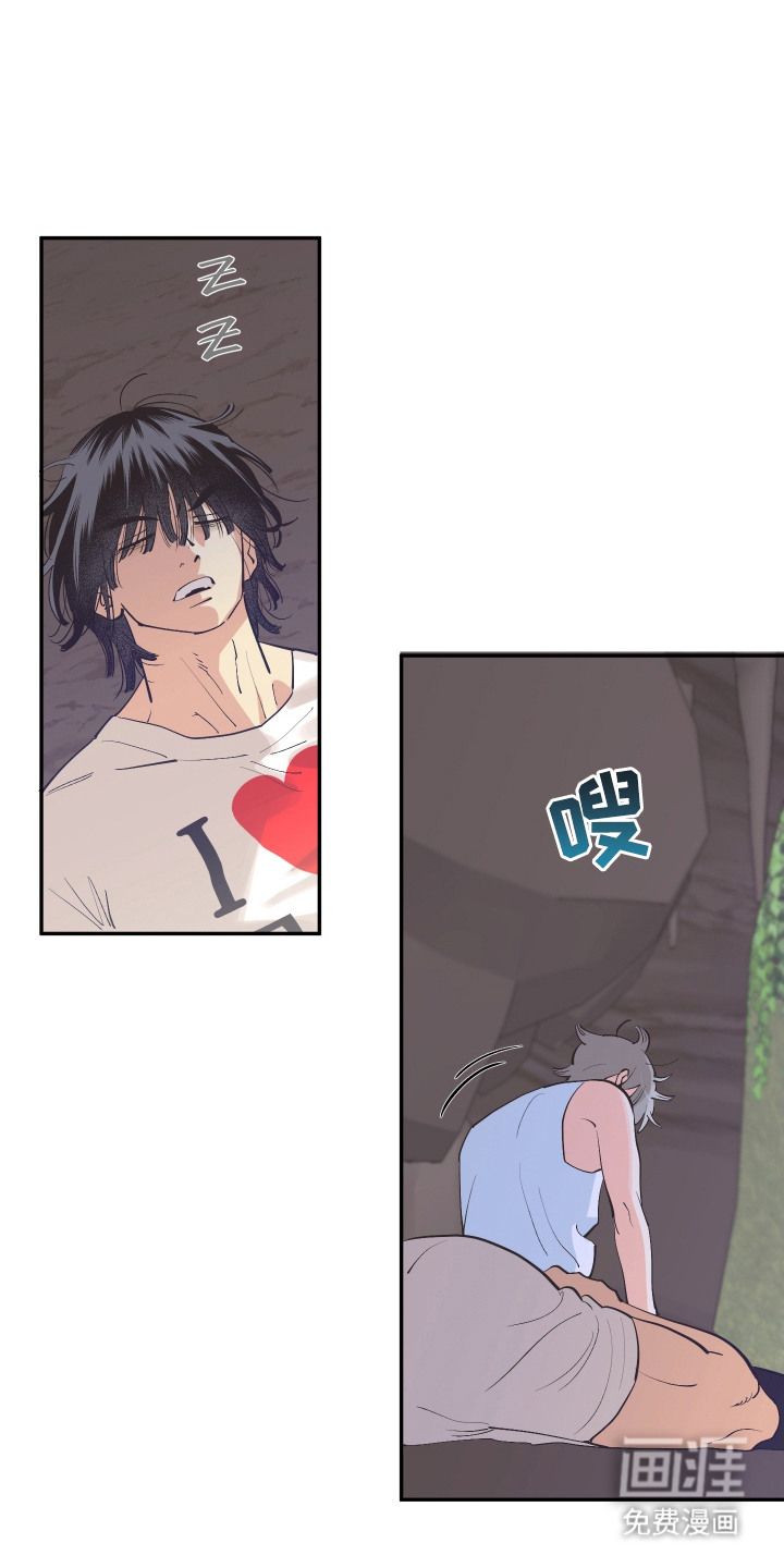 野人同居日志第19话图