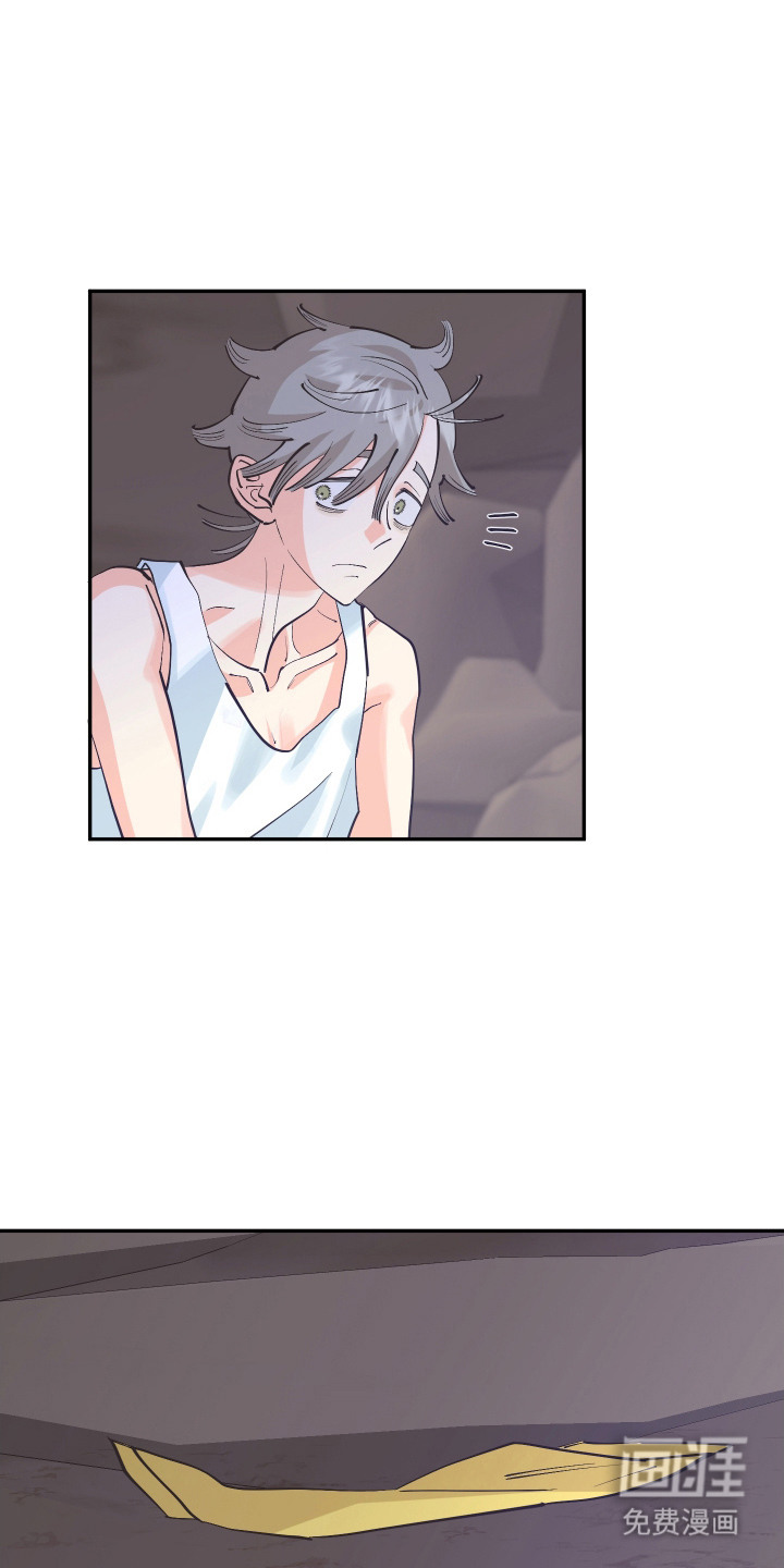 野人同居日志第19话图