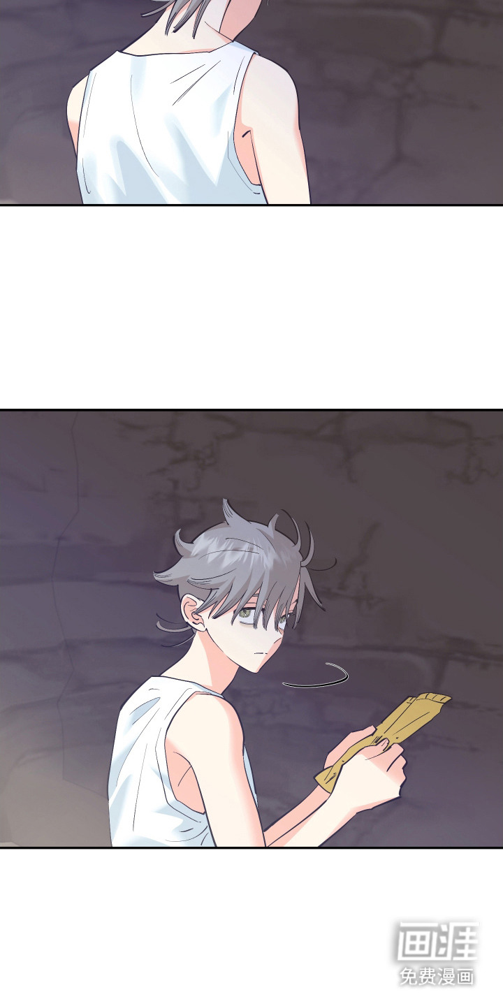 野人同居日志第19话图