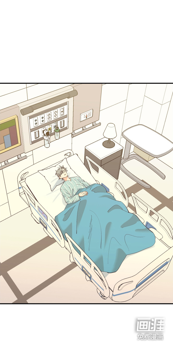 野人同居日志第25话图