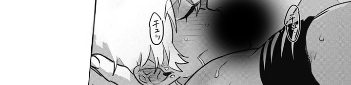 野蛮天使第11话图