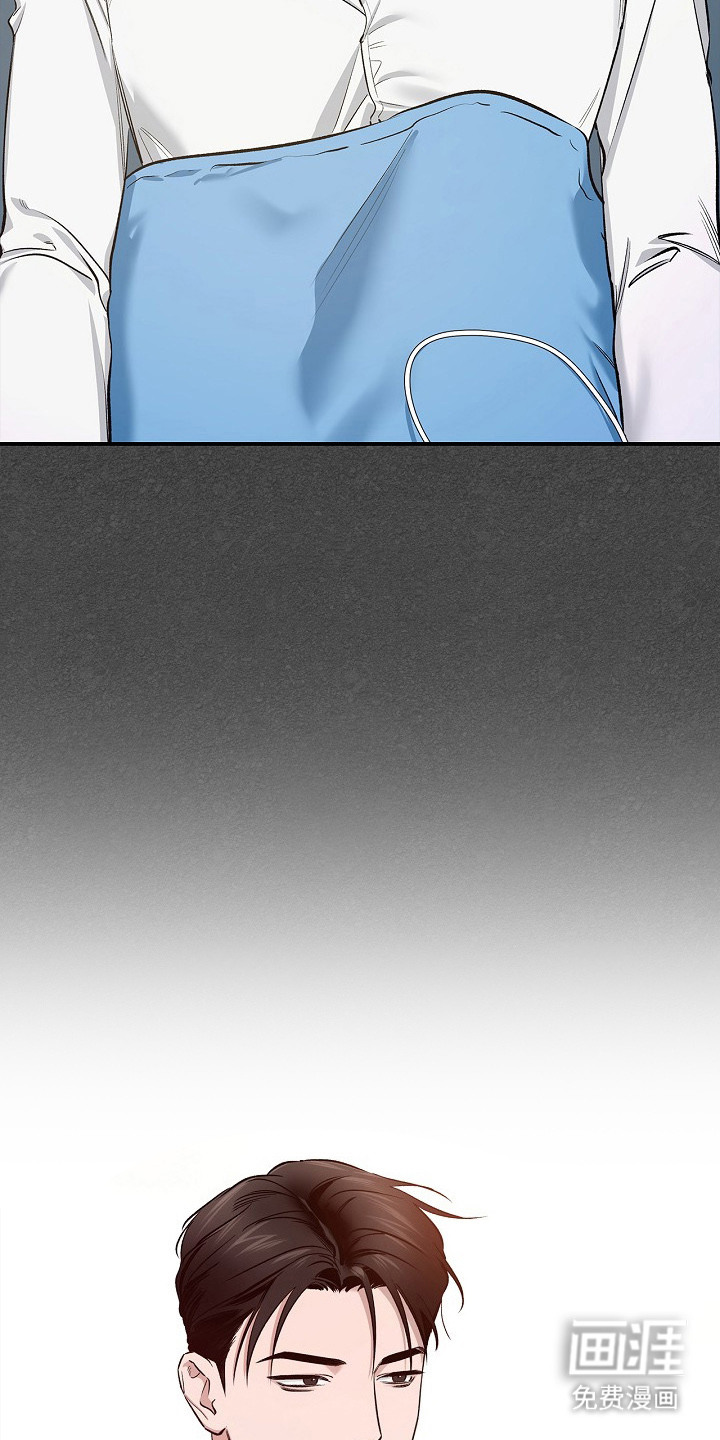 夜雾罪证第11话图