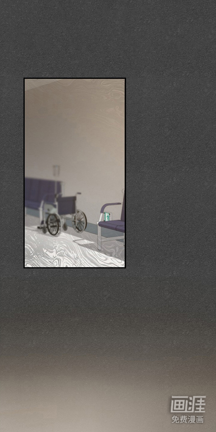 夜雾罪证第12话图