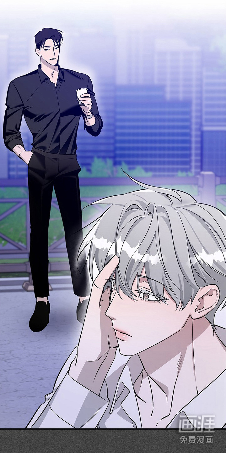 夜雾罪证第12话图