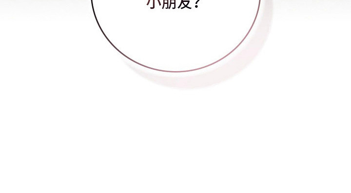 夜雾罪证第15话图