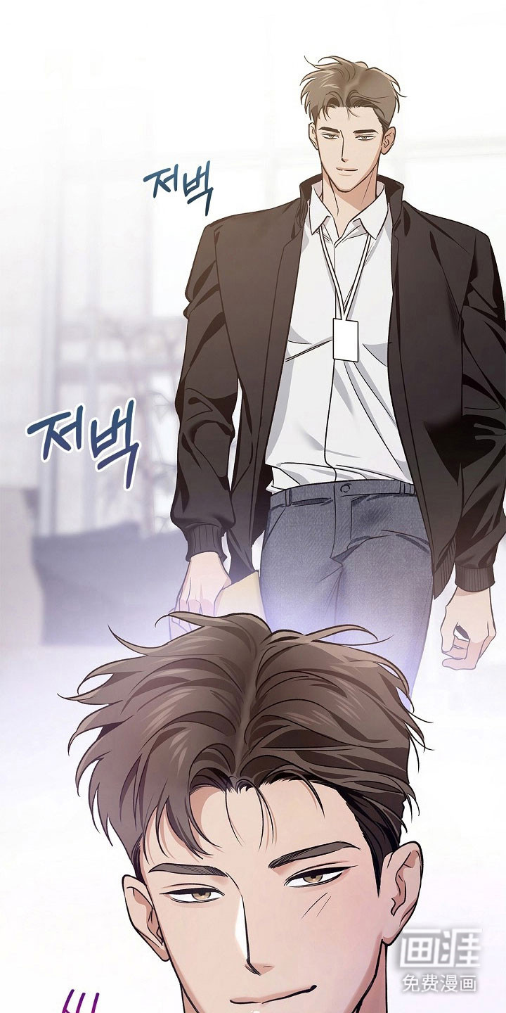 夜雾罪证第18话图