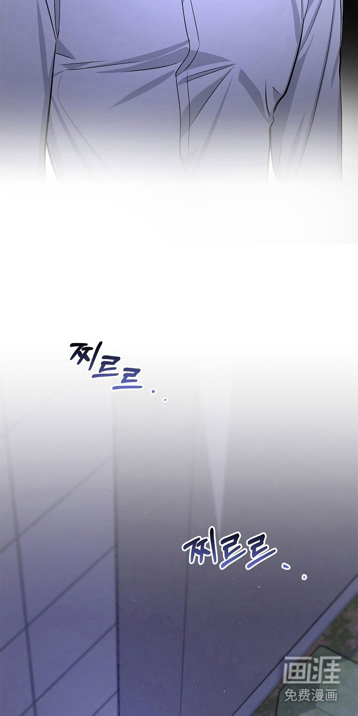 夜雾罪证第19话图