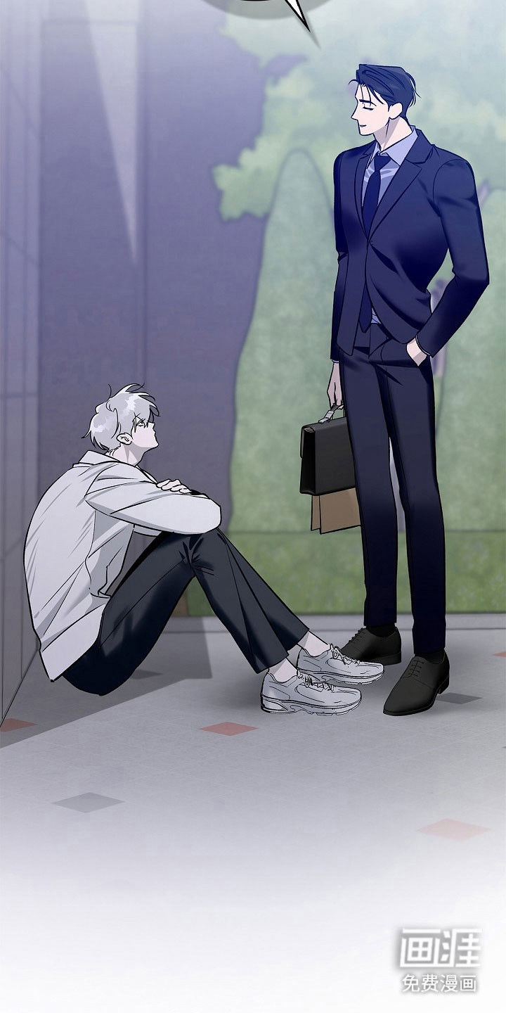 夜雾罪证第19话图