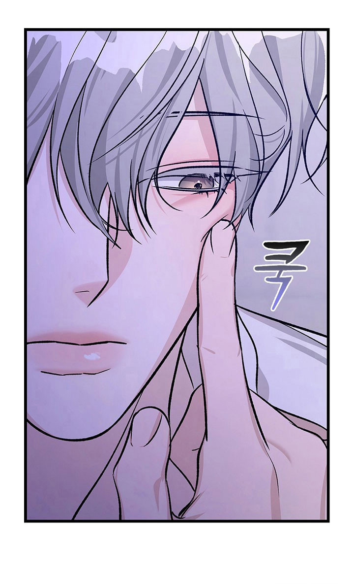 夜雾罪证第20话图