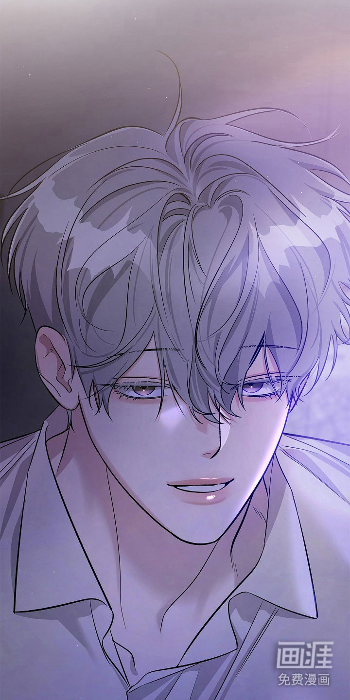 夜雾罪证第21话图