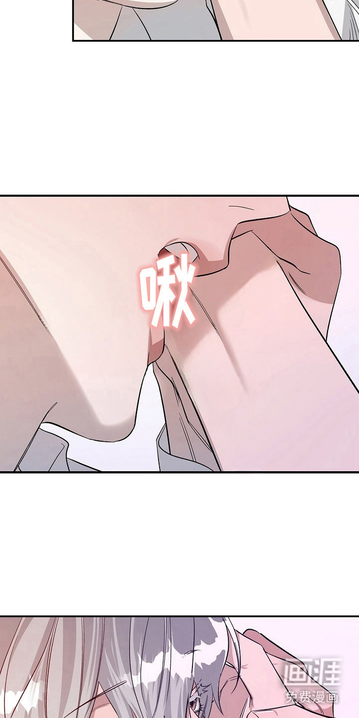 夜雾罪证第5话图