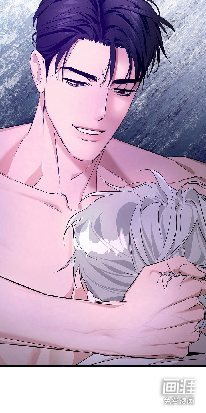 夜雾罪证第9话图