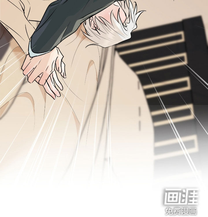 诱导沦陷计划第14话图