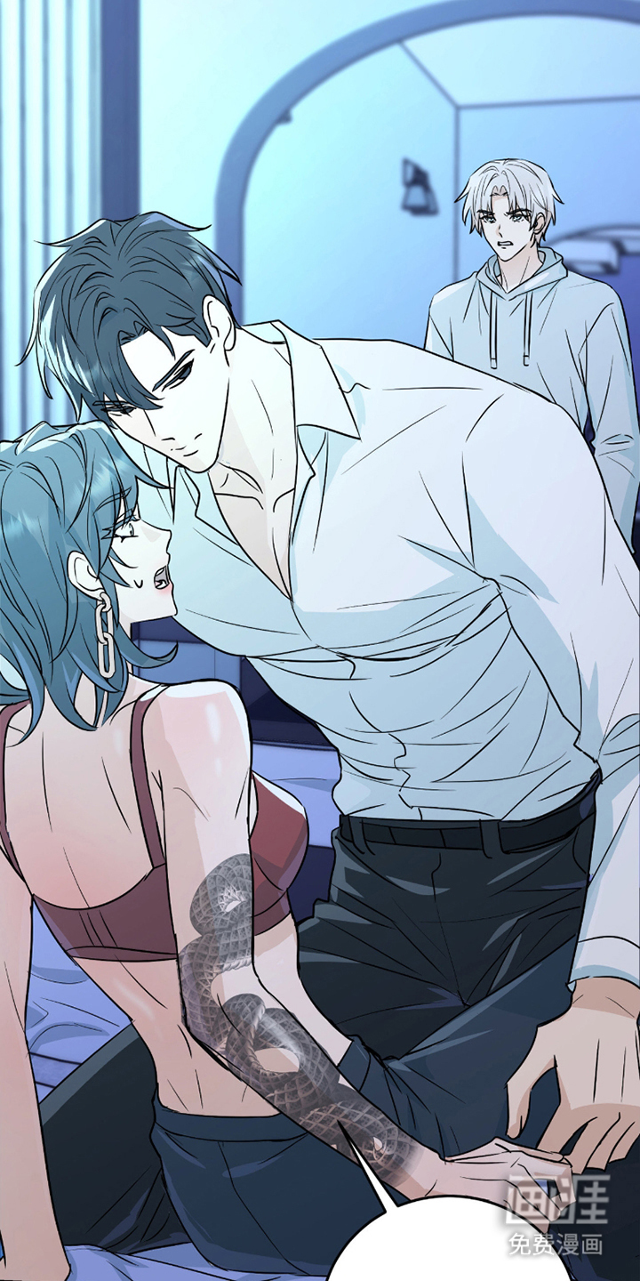 诱导沦陷计划第6话图