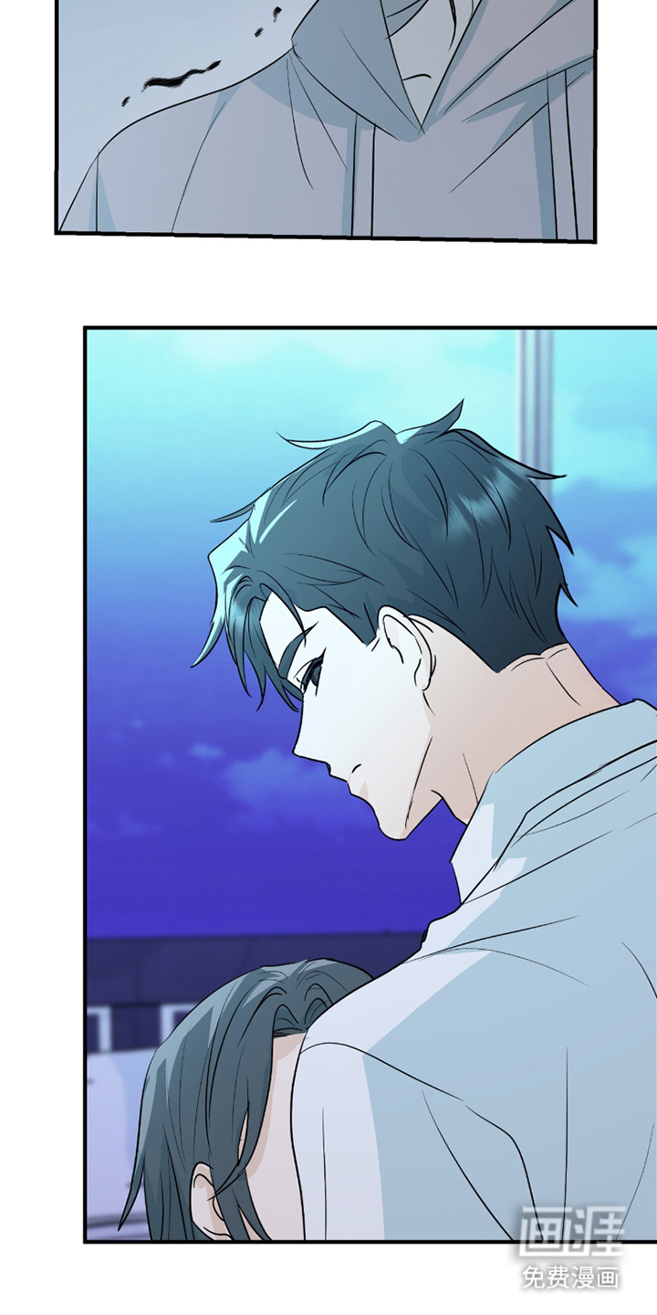 诱导沦陷计划第6话图