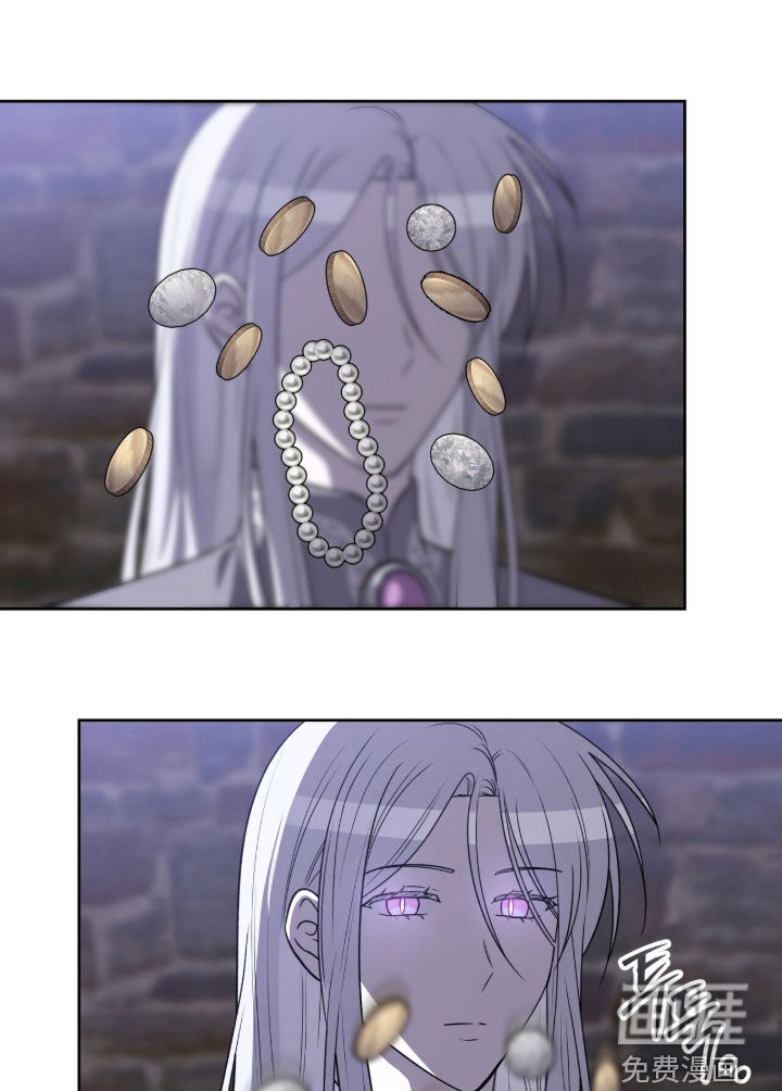 余火摇篮第20话图