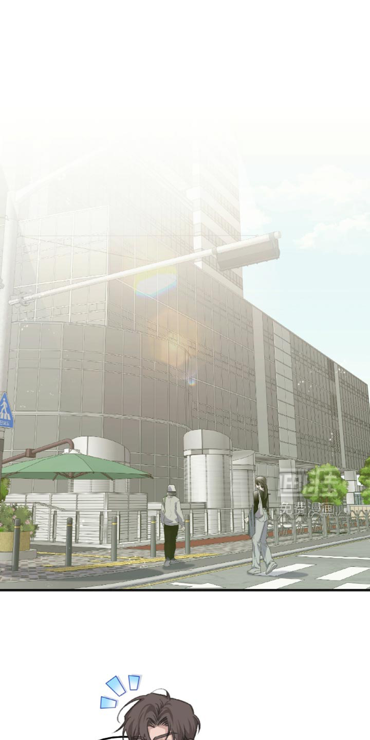 越界助理第11话图