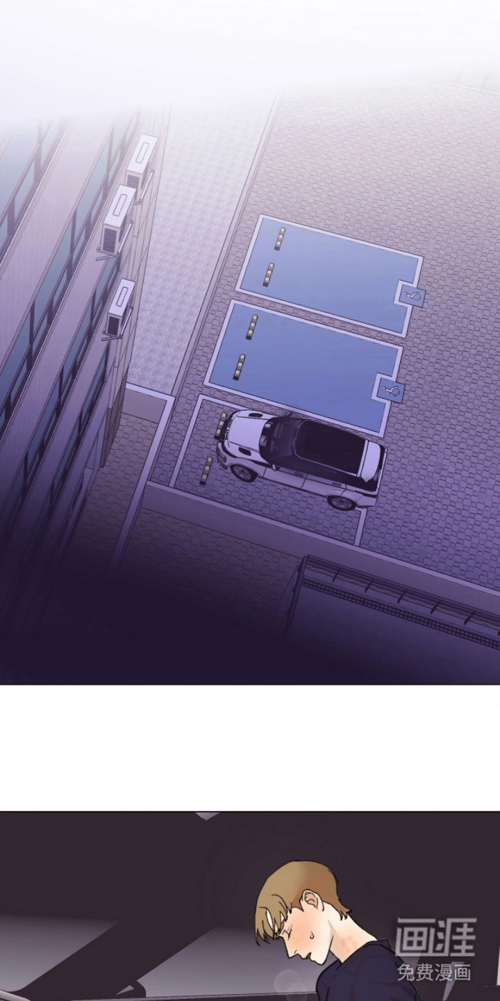 越界执教第11话图