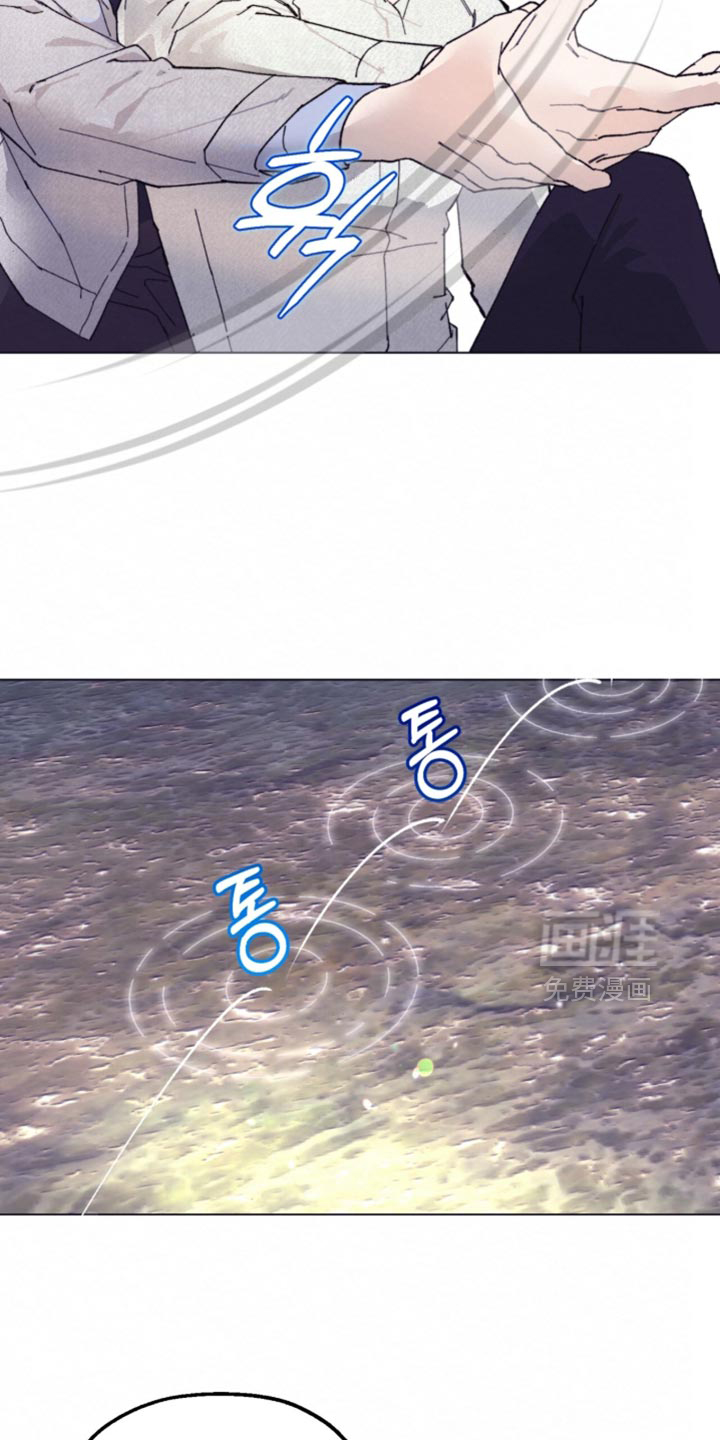 越界执教第19话图