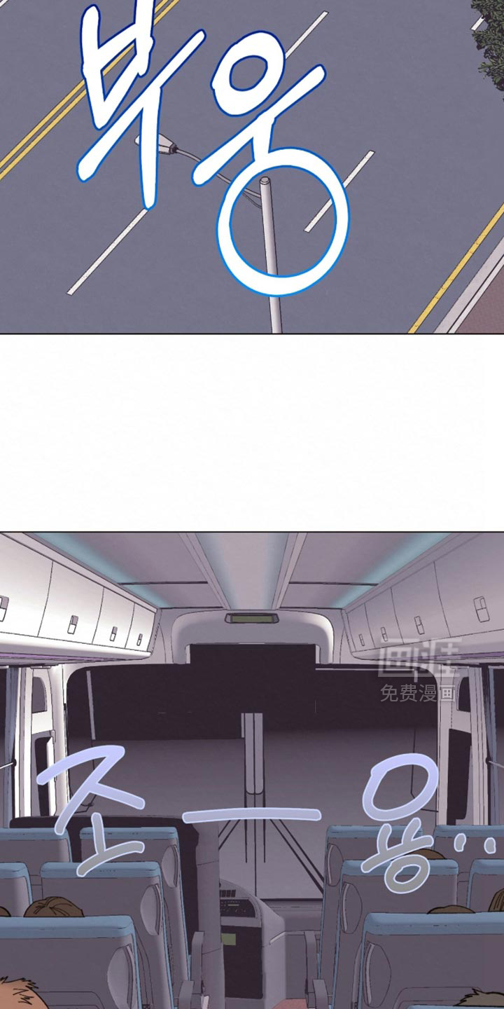 越界执教第20话图