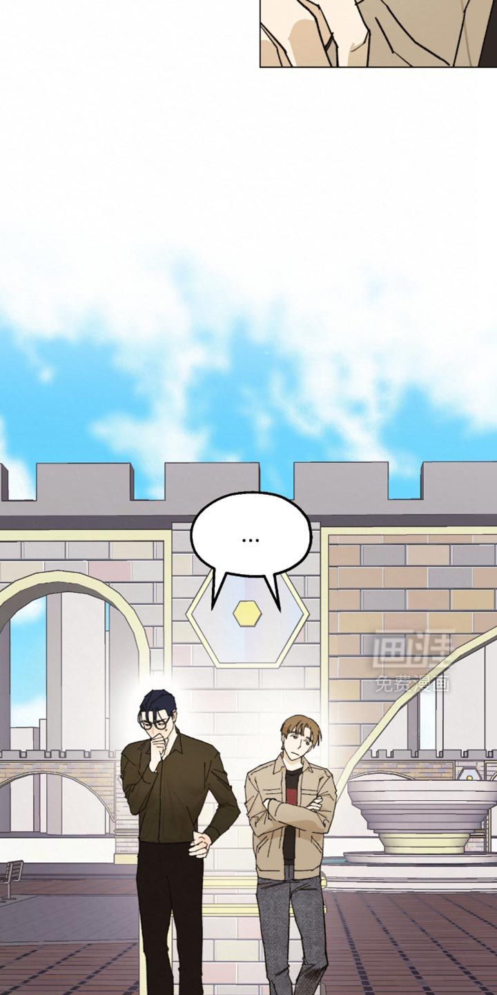 越界执教第20话图