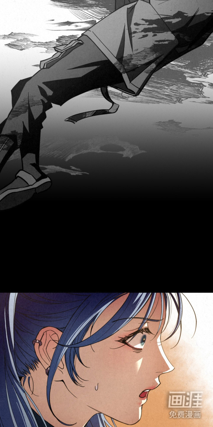 耀眼的呼吸漫画-图19
