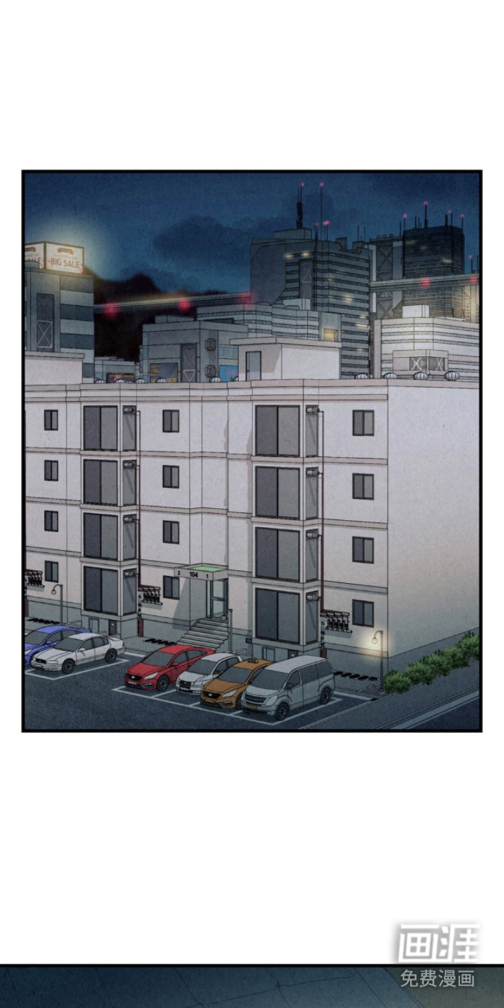 耀眼的呼吸第18话第1页