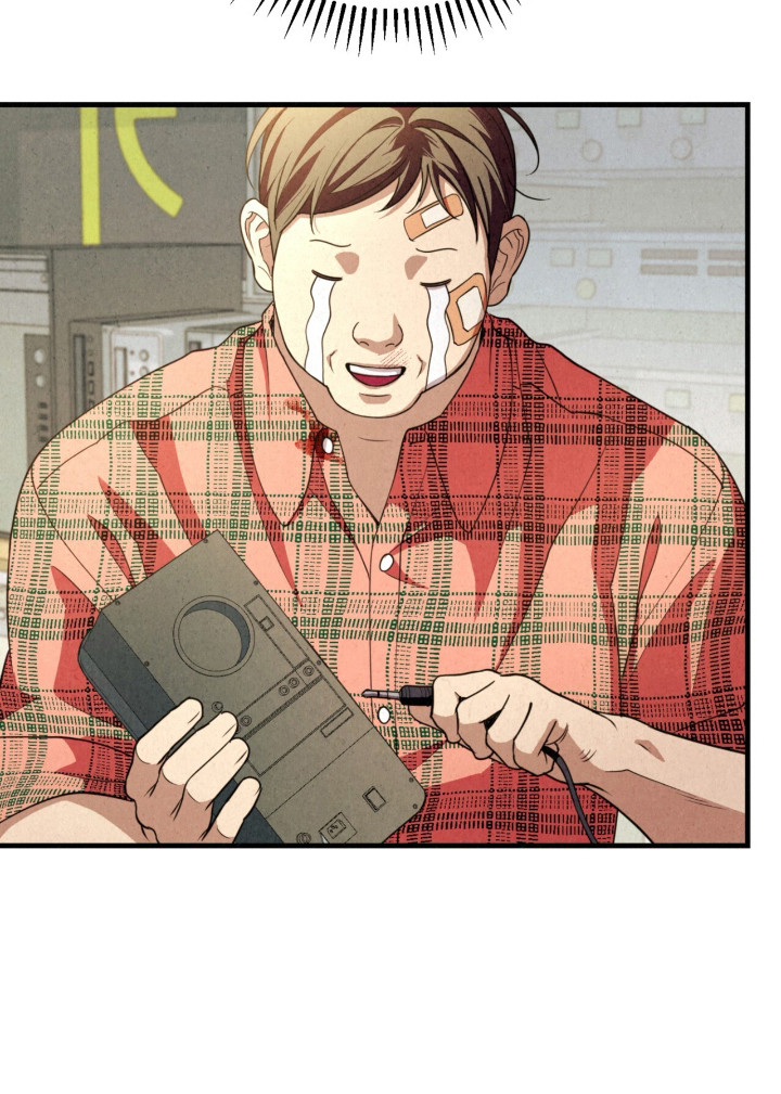 耀眼的呼吸漫画-图32