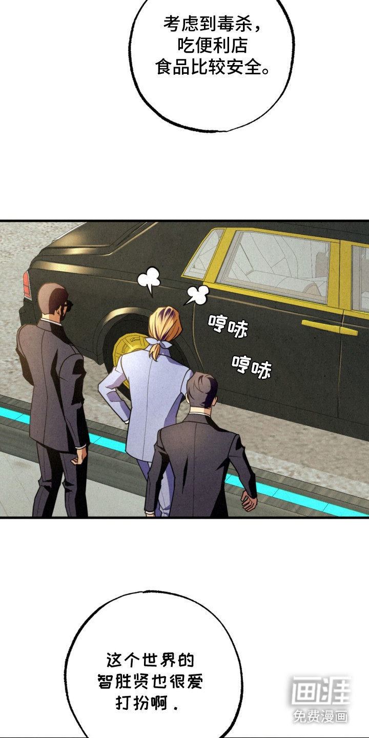preload