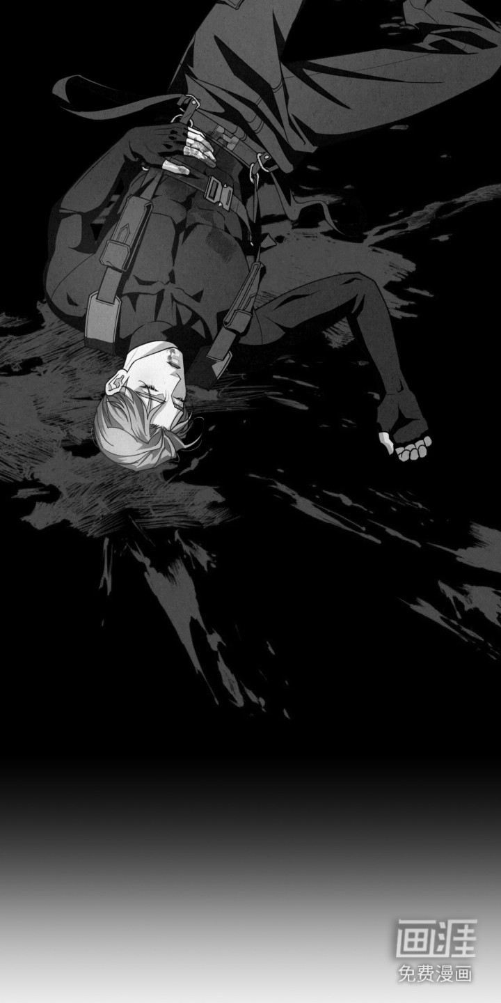 耀眼的呼吸漫画-图33