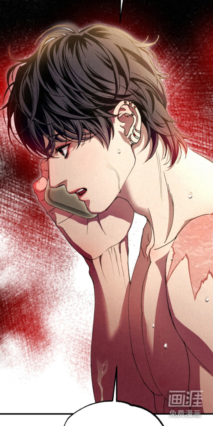 耀眼的呼吸漫画-图24