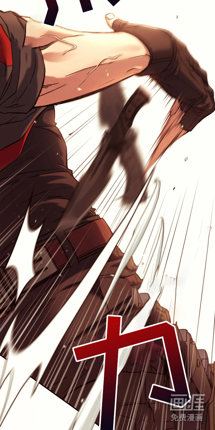 幽灯信标第1话图