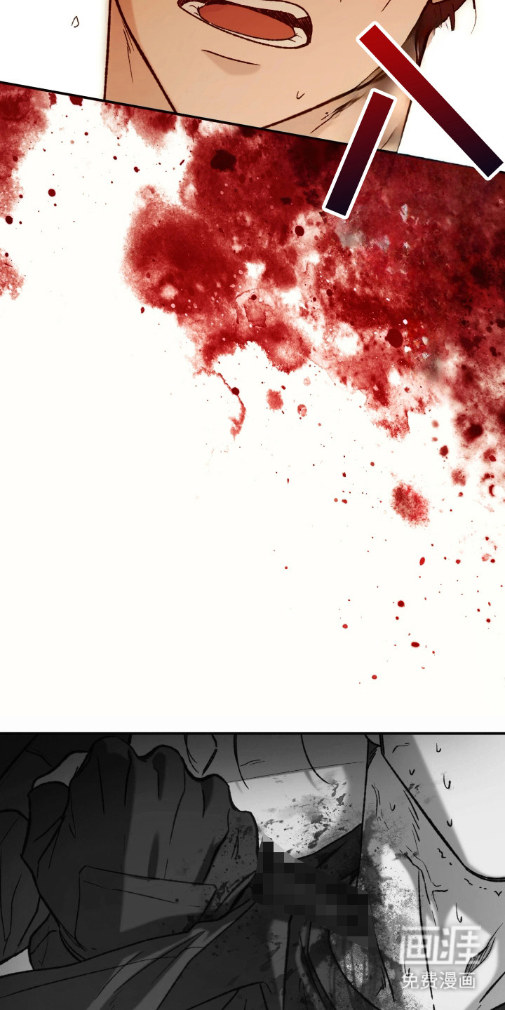 幽灯信标第1话图