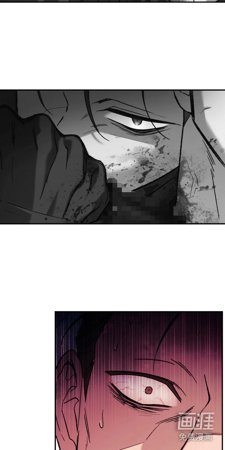 幽灯信标第1话图