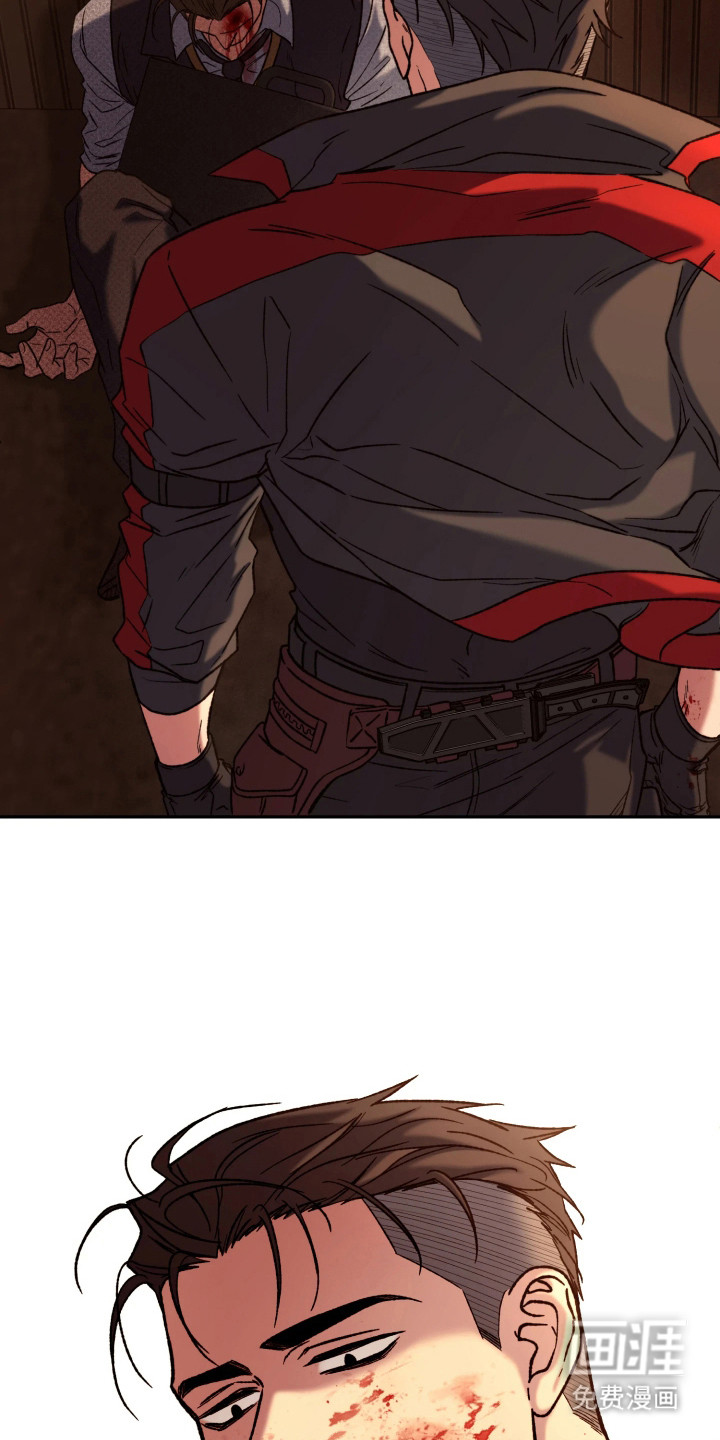 幽灯信标第1话图