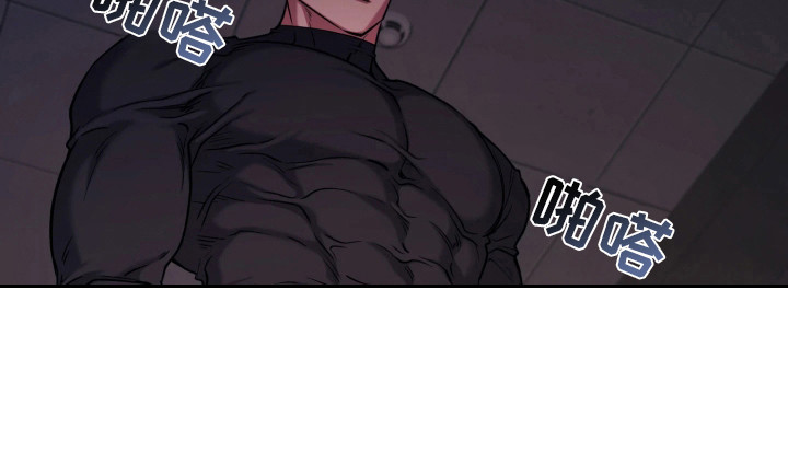 幽灯信标漫画-图23