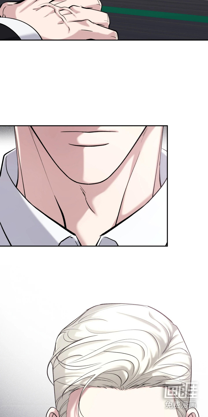 幽灯信标漫画-图10