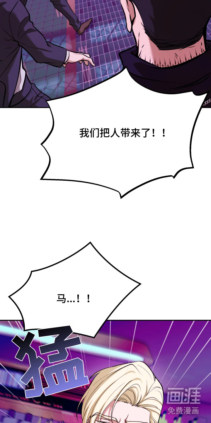 preload