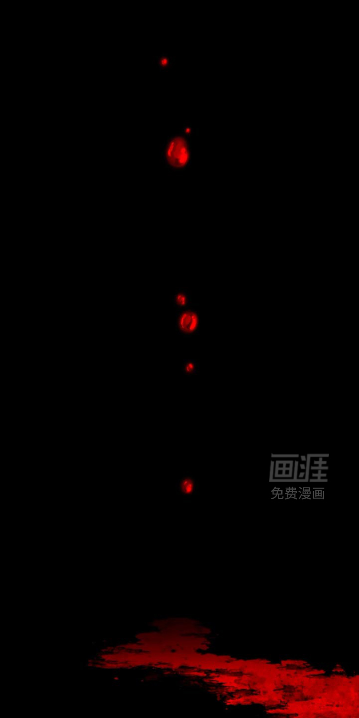 幽灯信标漫画-图0