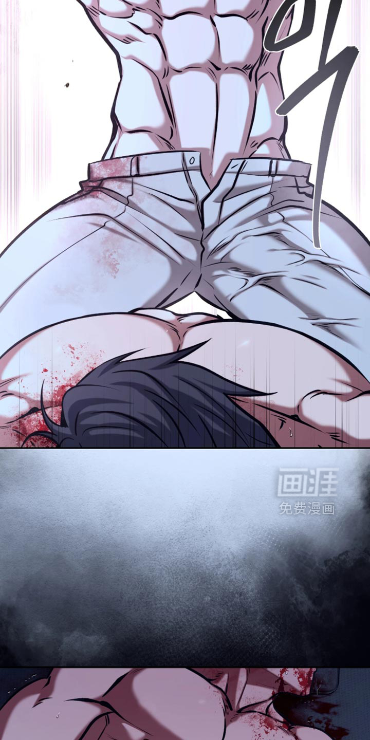 幽灯信标漫画-图25