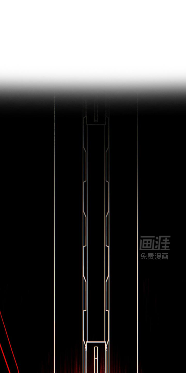 幽灯信标漫画-图4